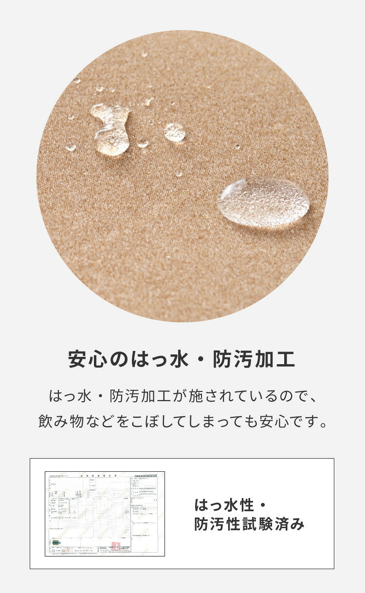 替えカバー 超極小ビーズ ビーズクッション U字サポート omochi U 90×70×25cm モチモチ 洗える カバー 背もたれ 大きい 妊婦 授乳 スマホクッション 1人 在宅 リモート おしゃれ かわいい ギフト