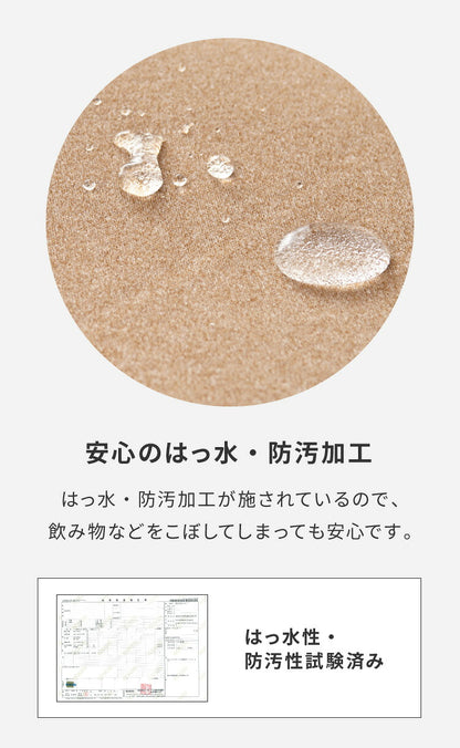 替えカバー 超極小ビーズ ビーズクッション U字サポート omochi U 90×70×25cm モチモチ 洗える カバー 背もたれ 大きい 妊婦 授乳 スマホクッション 1人 在宅 リモート おしゃれ かわいい ギフト