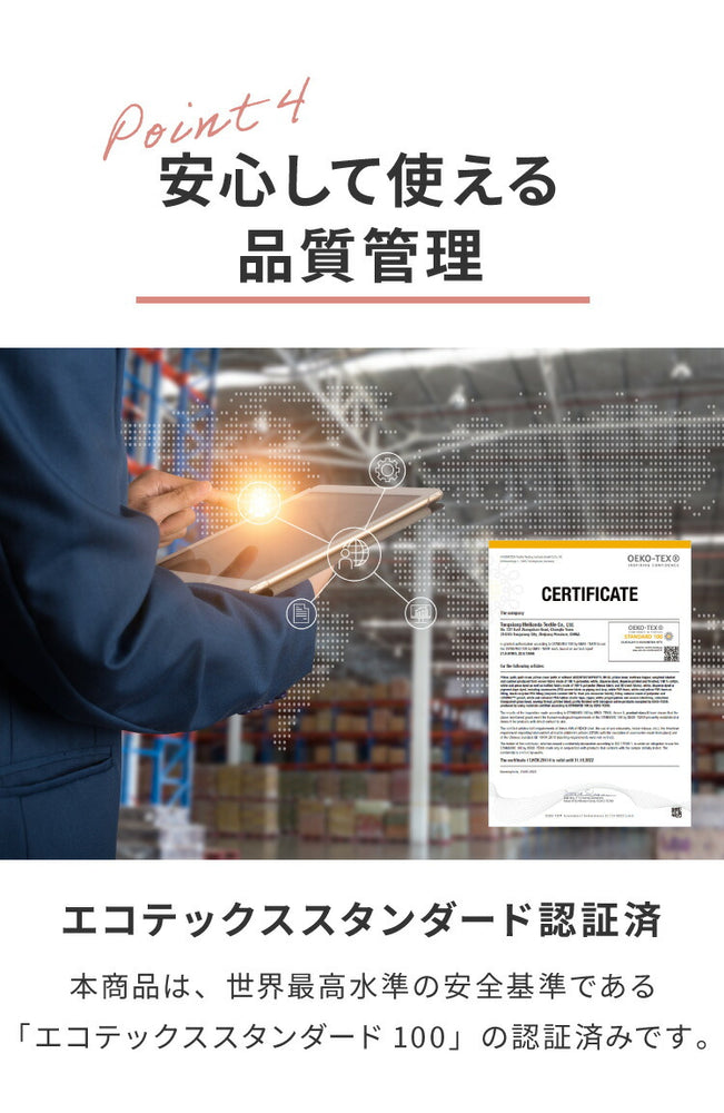 超極小ビーズ ビーズクッション U字サポート omochi U 90×70×25cm モチモチ 洗える カバー付き 背もたれ 大きい 妊婦 授乳 スマホクッション 1人 在宅 リモート おしゃれ ギフト