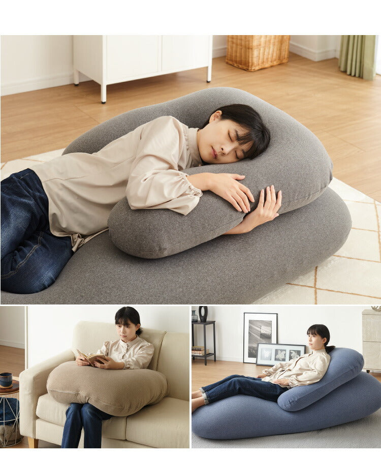 超極小ビーズ ビーズクッション U字サポート omochi U 90×70×25cm モチモチ 洗える カバー付き 背もたれ 大きい 妊婦 授乳 スマホクッション 1人 在宅 リモート おしゃれ ギフト