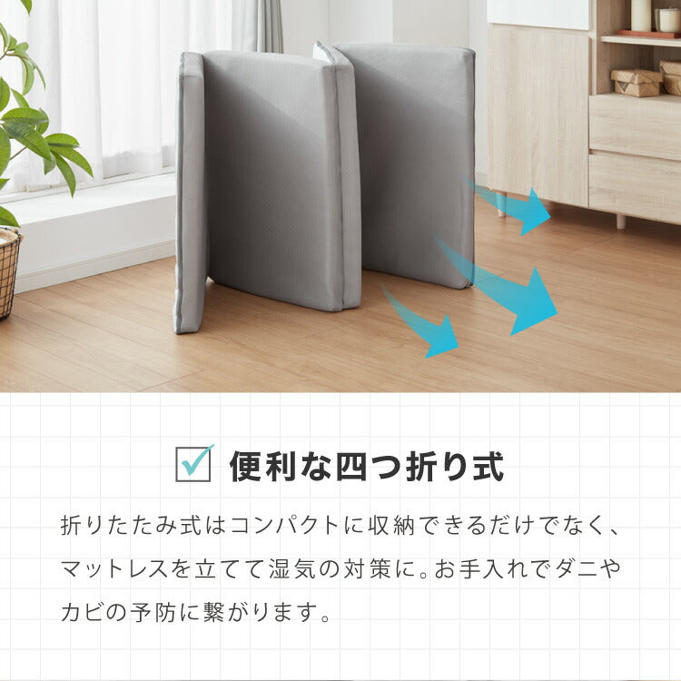 コンパクト布団セット セミシングルサイズ マットレス 枕 掛け布団 内側フランネル 布団収納袋付きふとんセット カバー付き キャンプ アウトドア 車中泊 軽量 布団 来客用 コンパクト 学生寮 民泊