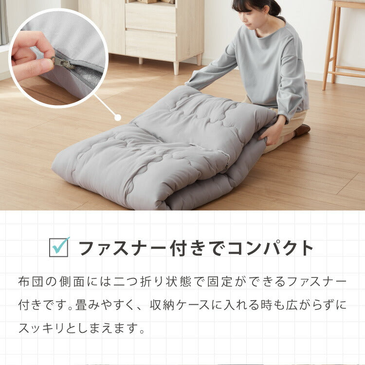 コンパクト布団セット セミシングルサイズ マットレス 枕 掛け布団 内側フランネル 布団収納袋付きふとんセット カバー付き キャンプ アウトドア 車中泊 軽量 布団 来客用 コンパクト 学生寮 民泊