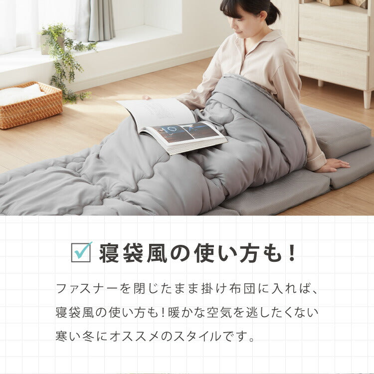 コンパクト布団セット セミシングルサイズ マットレス 枕 掛け布団 内側フランネル 布団収納袋付きふとんセット カバー付き キャンプ アウトドア 車中泊 軽量 布団 来客用 コンパクト 学生寮 民泊