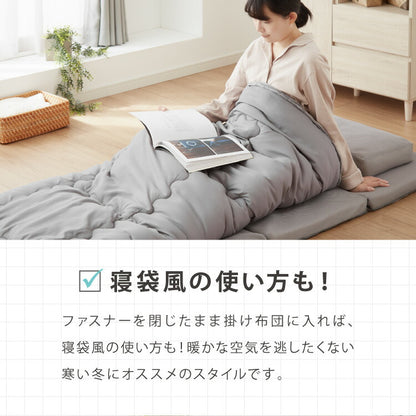 コンパクト布団セット セミシングルサイズ マットレス 枕 掛け布団 内側フランネル 布団収納袋付きふとんセット カバー付き キャンプ アウトドア 車中泊 軽量 布団 来客用 コンパクト 学生寮 民泊