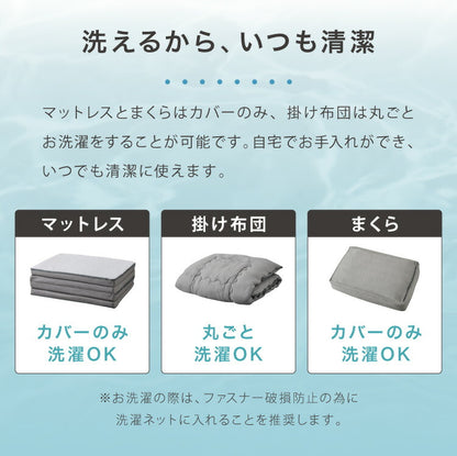 コンパクト布団セット セミシングルサイズ マットレス 枕 掛け布団 内側フランネル 布団収納袋付きふとんセット カバー付き キャンプ アウトドア 車中泊 軽量 布団 来客用 コンパクト 学生寮 民泊