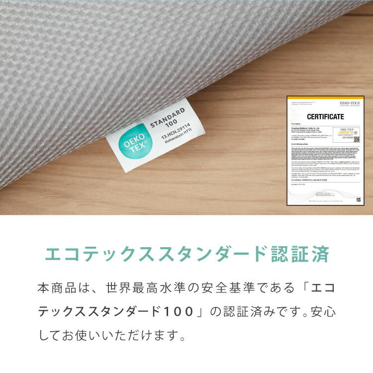 コンパクト布団セット セミシングルサイズ マットレス 枕 掛け布団 内側フランネル 布団収納袋付きふとんセット カバー付き キャンプ アウトドア 車中泊 軽量 布団 来客用 コンパクト 学生寮 民泊