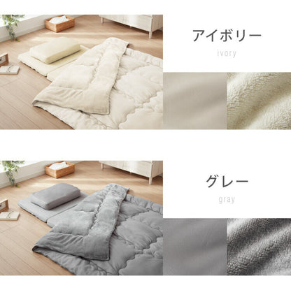 コンパクト布団セット セミシングルサイズ マットレス 枕 掛け布団 内側フランネル 布団収納袋付きふとんセット カバー付き キャンプ アウトドア 車中泊 軽量 布団 来客用 コンパクト 学生寮 民泊