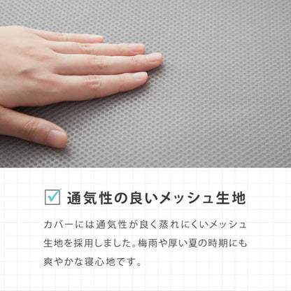 コンパクト布団セット セミシングルサイズ マットレス 枕 掛け布団 内側フランネル 布団収納袋付きふとんセット カバー付き キャンプ アウトドア 車中泊 軽量 布団 来客用 コンパクト 学生寮 民泊