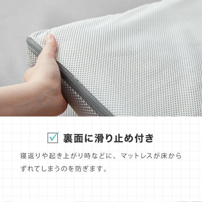 コンパクト布団セット セミシングルサイズ マットレス 枕 掛け布団 内側フランネル 布団収納袋付きふとんセット カバー付き キャンプ アウトドア 車中泊 軽量 布団 来客用 コンパクト 学生寮 民泊