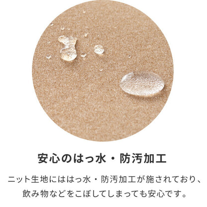 ビーズクッションカバー キャンバス生地 50×50×35cm Sサイズ omochi SQUARE カバー 布団収納袋 万能袋 クッションカバー 1人 カバーリング 洗える ウォッシャブル