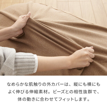 ビーズクッションカバー キャンバス生地 58×58×35cm Mサイズ omochi SQUARE カバー 布団収納袋 万能袋 クッションカバー 1人 カバーリング 洗える ウォッシャブル