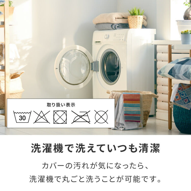 ビーズクッションカバー キャンバス生地 58×58×35cm Mサイズ omochi SQUARE カバー 布団収納袋 万能袋 クッションカバー 1人 カバーリング 洗える ウォッシャブル
