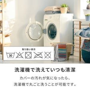 ビーズクッションカバー キャンバス生地 58×58×35cm Mサイズ omochi SQUARE カバー 布団収納袋 万能袋 クッションカバー 1人 カバーリング 洗える ウォッシャブル