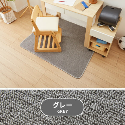 デスクカーペット 130×110 ラグ パイル調 保護マット デスクマット チェアマット カーペット 女の子 男の子 勉強机 マット 子供用ラグ 小さいラグ 小さめ フロアマット キッズ