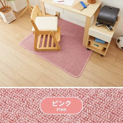 デスクカーペット 130×110 ラグ パイル調 保護マット デスクマット チェアマット カーペット 女の子 男の子 勉強机 マット 子供用ラグ 小さいラグ 小さめ フロアマット キッズ