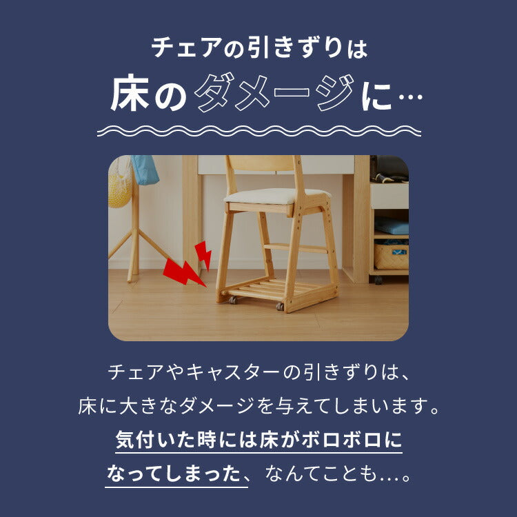 デスクカーペット 130×110 ラグ パイル調 保護マット デスクマット チェアマット カーペット 女の子 男の子 勉強机 マット 子供用ラグ 小さいラグ 小さめ フロアマット キッズ