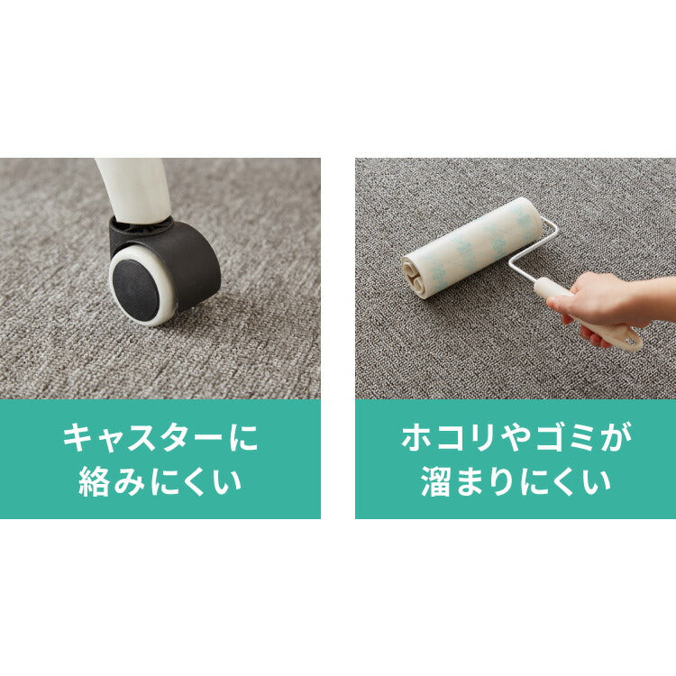 デスクカーペット 120×90 ラグ パイル調 保護マット デスクマット チェアマット カーペット 女の子 男の子 勉強机 マット 子供用ラグ 小さいラグ 小さめ フロアマット キッズ