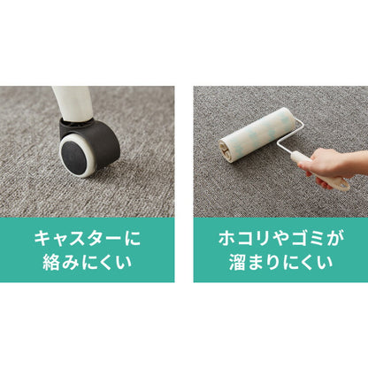 デスクカーペット 120×90 ラグ パイル調 保護マット デスクマット チェアマット カーペット 女の子 男の子 勉強机 マット 子供用ラグ 小さいラグ 小さめ フロアマット キッズ