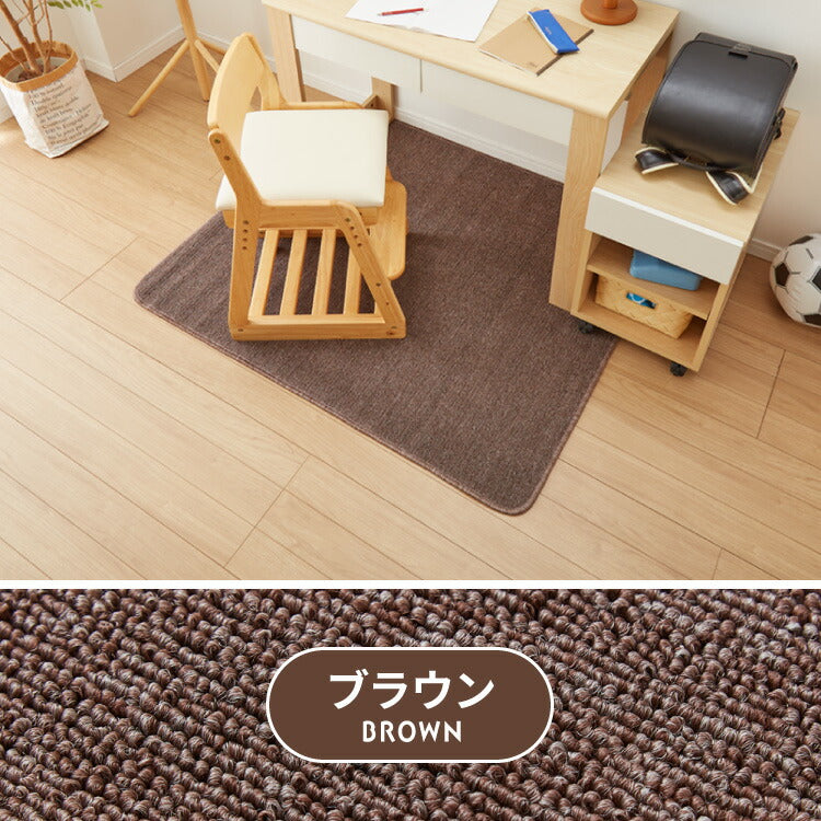 デスクカーペット 120×90 ラグ パイル調 保護マット デスクマット チェアマット カーペット 女の子 男の子 勉強机 マット 子供用ラグ 小さいラグ 小さめ フロアマット キッズ