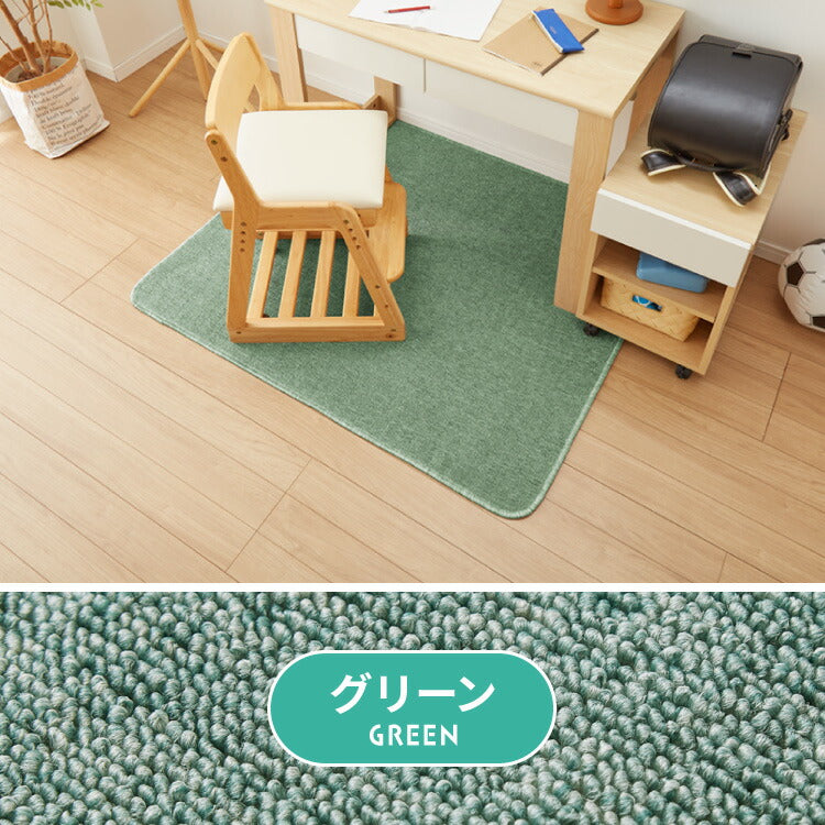 デスクカーペット 120×90 ラグ パイル調 保護マット デスクマット チェアマット カーペット 女の子 男の子 勉強机 マット 子供用ラグ 小さいラグ 小さめ フロアマット キッズ