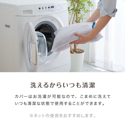 フランネル掛け布団カバー シングルロング あったか ふわふわ フランネル 軽量 厚手 ファスナー 暖かい 布団カバー 寝具カバー 掛けカバー 掛け布団カバー 冬用 寝具 毛布 冬 防寒 洗濯可 無地 カバー