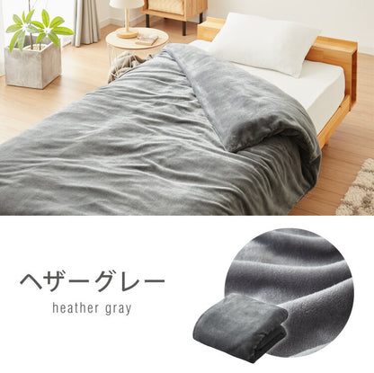 フランネル掛け布団カバー シングルロング あったか ふわふわ フランネル 軽量 厚手 ファスナー 暖かい 布団カバー 寝具カバー 掛けカバー 掛け布団カバー 冬用 寝具 毛布 冬 防寒 洗濯可 無地 カバー