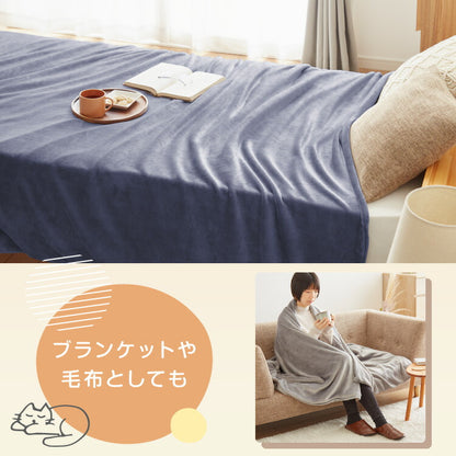 フランネル掛け布団カバー シングルロング あったか ふわふわ フランネル 軽量 厚手 ファスナー 暖かい 布団カバー 寝具カバー 掛けカバー 掛け布団カバー 冬用 寝具 毛布 冬 防寒 洗濯可 無地 カバー