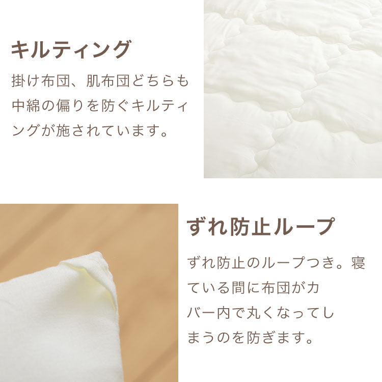 布団セット 12点 掛け布団 敷き布団 枕 収納袋 シングル 寝具セット ふとん 一人暮らし 新生活 敷きパッド 枕パッド 両面使用可 シングル12点セット 一人用