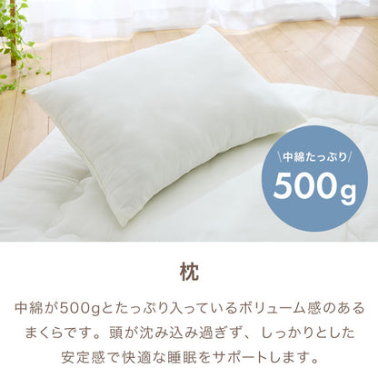 布団セット 12点 掛け布団 敷き布団 枕 収納袋 シングル 寝具セット ふとん 一人暮らし 新生活 敷きパッド 枕パッド 両面使用可 シングル12点セット 一人用