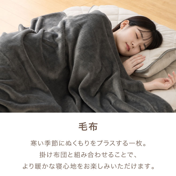 布団セット 12点 掛け布団 敷き布団 枕 収納袋 シングル 寝具セット ふとん 一人暮らし 新生活 敷きパッド 枕パッド 両面使用可 シングル12点セット 一人用
