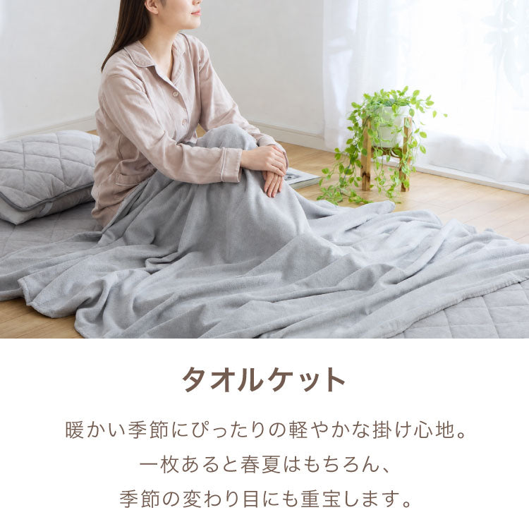 布団セット 12点 掛け布団 敷き布団 枕 収納袋 シングル 寝具セット ふとん 一人暮らし 新生活 敷きパッド 枕パッド 両面使用可 シングル12点セット 一人用