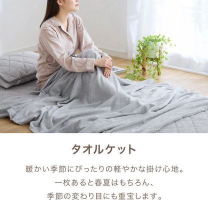 布団セット 12点 掛け布団 敷き布団 枕 収納袋 シングル 寝具セット ふとん 一人暮らし 新生活 敷きパッド 枕パッド 両面使用可 シングル12点セット 一人用