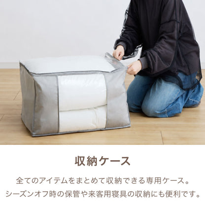 布団セット 12点 掛け布団 敷き布団 枕 収納袋 シングル 寝具セット ふとん 一人暮らし 新生活 敷きパッド 枕パッド 両面使用可 シングル12点セット 一人用