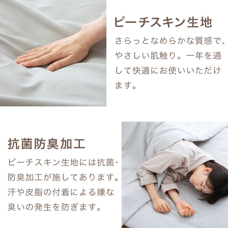 布団セット 12点 掛け布団 敷き布団 枕 収納袋 シングル 寝具セット ふとん 一人暮らし 新生活 敷きパッド 枕パッド 両面使用可 シングル12点セット 一人用