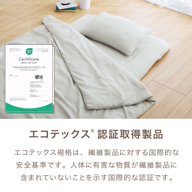 布団セット 12点 掛け布団 敷き布団 枕 収納袋 シングル 寝具セット ふとん 一人暮らし 新生活 敷きパッド 枕パッド 両面使用可 シングル12点セット 一人用