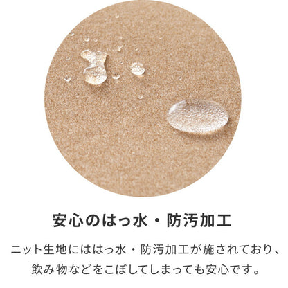 ビーズクッション キャンバス生地 58×58×35cm Mサイズ omochi SQUARE 椅子 イス 背もたれ 1人 極小ビーズ カバーリング へたりにくい 低VOC 洗える ソファ フロアソファ