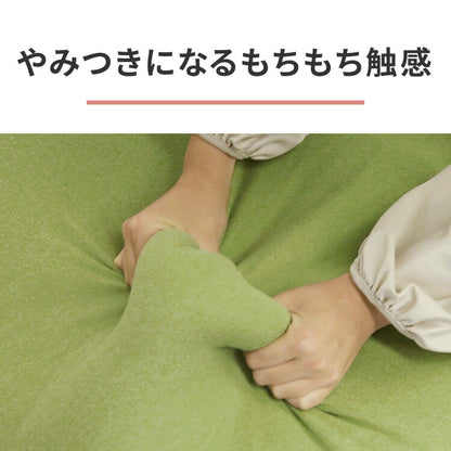 ビーズクッション キャンバス生地 58×58×35cm Mサイズ omochi SQUARE 椅子 イス 背もたれ 1人 極小ビーズ カバーリング へたりにくい 低VOC 洗える ソファ フロアソファ