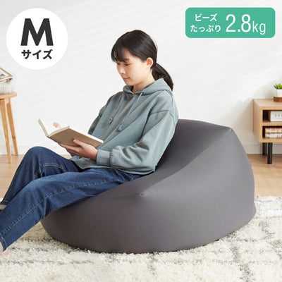 ビーズクッション本体 58×58×35cm ヌードタイプ Mサイズ 極小ビーズ へたりにくい 低VOC 大きい 北欧 マイクロビーズクッション 中身 ソファ フロアソファ