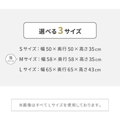 ビーズクッション本体 58×58×35cm ヌードタイプ Mサイズ 極小ビーズ へたりにくい 低VOC 大きい 北欧 マイクロビーズクッション 中身 ソファ フロアソファ