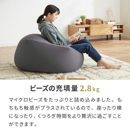 ビーズクッション本体 58×58×35cm ヌードタイプ Mサイズ 極小ビーズ へたりにくい 低VOC 大きい 北欧 マイクロビーズクッション 中身 ソファ フロアソファ