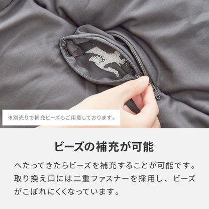 ビーズクッション本体 65×65×43cm ヌードタイプ Lサイズ 極小ビーズ へたりにくい 低VOC 大きい 北欧 マイクロビーズクッション 中身 ソファ フロアソファ