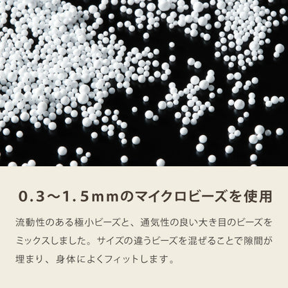 ビーズクッション コーデュロイ生地 Sサイズ 50×50×35cm 洗える 洗濯可能 ビーズクッション カバー ヘたりにくい マイクロビーズ クッション ソファ カバー カバーリング ビーズ ソファ