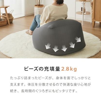 ビーズクッション コーデュロイ生地 Mサイズ 58×58×35cm 洗える 洗濯可能 ビーズクッション カバー ヘたりにくい マイクロビーズ クッション ソファ カバー カバーリング ビーズ ソファ