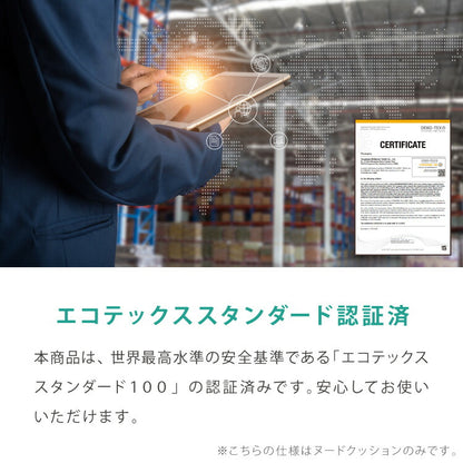 ビーズクッション コーデュロイ生地 Lサイズ 65×65×43cm 洗える 洗濯可能 ビーズクッション カバー ヘたりにくい マイクロビーズ クッション ソファ カバー カバーリング ビーズ ソファ