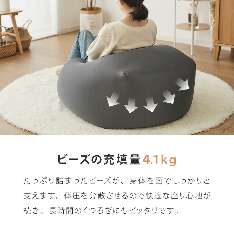 ビーズクッション コーデュロイ生地 Lサイズ 65×65×43cm 洗える 洗濯可能 ビーズクッション カバー ヘたりにくい マイクロビーズ クッション ソファ カバー カバーリング ビーズ ソファ