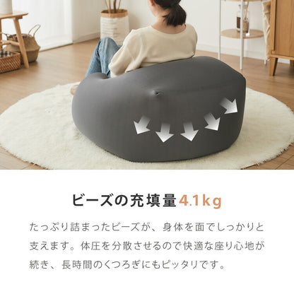 ビーズクッション コーデュロイ生地 Lサイズ 65×65×43cm 洗える 洗濯可能 ビーズクッション カバー ヘたりにくい マイクロビーズ クッション ソファ カバー カバーリング ビーズ ソファ