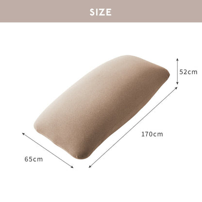 ビーズクッションカバー MEGAMAX 170×65 特大サイズ 専用カバー 布団収納袋 万能袋 クッションカバー 1人 カバーリング 洗える ウォッシャブル