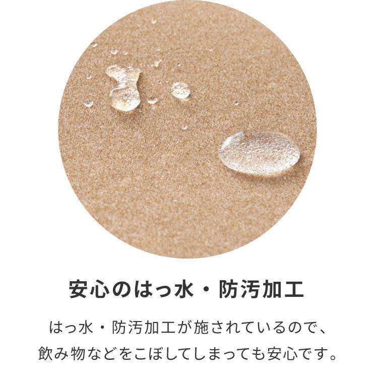 ビーズクッションカバー MEGAMAX 170×65 特大サイズ 専用カバー 布団収納袋 万能袋 クッションカバー 1人 カバーリング 洗える ウォッシャブル