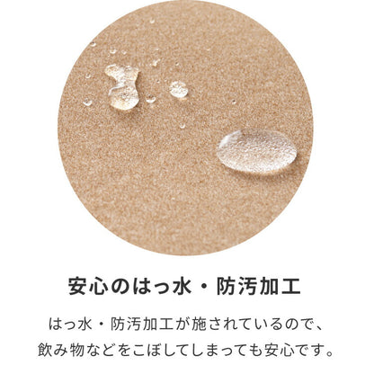 ビーズクッションカバー MEGAMAX 170×65 特大サイズ 専用カバー 布団収納袋 万能袋 クッションカバー 1人 カバーリング 洗える ウォッシャブル