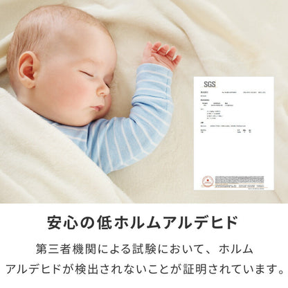 ビーズクッション omochi MEGAMAX 170×65 充填量8kg 特大サイズ ソファー 撥水 ビーズソファー フロアソファー 背もたれ 1人 極小ビーズ カバーリング へたりにくい 低VOC 洗える